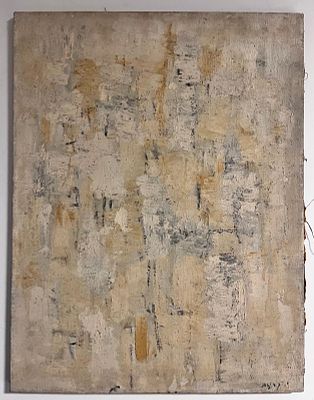 יחיאל קריזה - קיר של זמן. 65x50 ציור מופשט מאת יחיאל קריזה, שמן על בד מתוח לעץ לא ממוסגר חתום 