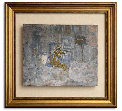 יחיאל קריזה - פריחה גאומטרית. ציור על לוח (board) 55x38 שמן על עץ, לא ממוסגר (unframed), חתום 