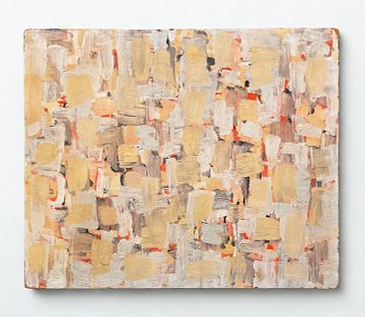 יחיאל קריזה - נוף עירוני מופשט. ציור מופשט על לוח (board) 46x38 שמן על עץ חתום בחותמת העיזבון עבודה 