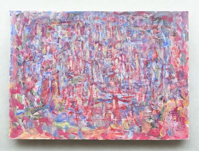 י.קריזה - קריזה בצעקה שקטה. 70x50 שמן על בריסטול, לא ממוסגר. חתום בחותמת העיזבון. 
זוהי אחת העבודות 