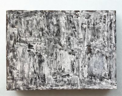 י. קריזה - סערה שקטה. 70x50 אקריליק וגואש על קרטון, לא ממוסגר. חתום בחותמת העיזבון. 
עבודה מופשטת 