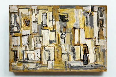 יחיאל קריזה - עיר משקימה. 50x35.5 אקריליק על קרטון, חתום, לא ממוסגר. 
עבודה מאת קריזה הבונה 