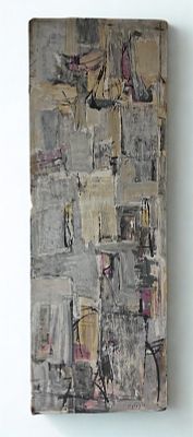 י. קריזה - פיסת מקום. 100x35 שמן על נייר, חתום, ללא מסגרת. 
זוהי עבודה מהפנטת ומסתורית, הנושאת וייב 