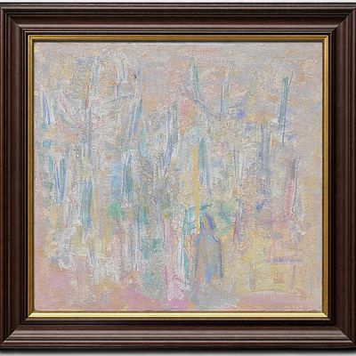 יחיאל קריזה - הד של נשימות על הקיר. 45.5x38 אקריליק על קרטון, ללא מסגרת (Unframed). חתום. 
יש 