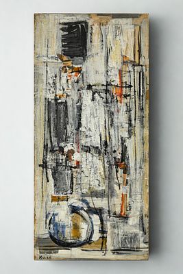 יחיאל קריזה - שקט ביפו. 90x34.5 שמן על קרטון עבה מאוד.חתום לא ממוסגר. שער סגור למחצה או דלת בעיר 