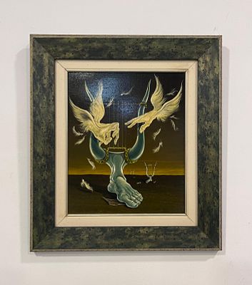 ברוך אלרון - נגינת הרוח. ✈︎ 29x24 ציור שמן על לוח (Oil on Board), חתום ממוסגר במסגרת דקורטיבית 
