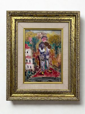 אלברט גולדמן - כנר על הגג. 28x20 יצירת שמן מקורית על קרטון מאת האמן אלברט גולדמן, מגיע מגלריית אשל 