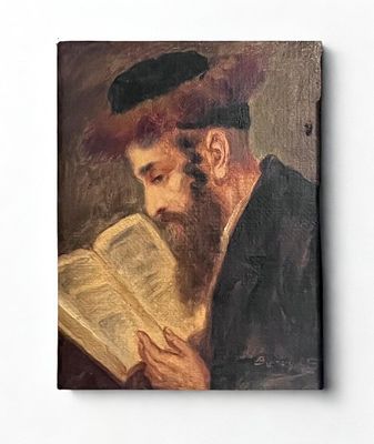 Beregy S&aacute;ndor - שקוע בלימוד. 26x20.5 ציור שמן על לוח (Oil on Board) מרגש ואינטימי, המתאר דמות של רב 