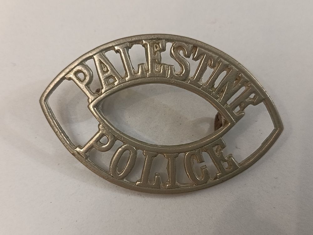 חושן | סמלים, פלסטינה, תכשיטי כסף וזהב, מדליות, מטבעות, בולים, בגדי וינטג' ועוד.