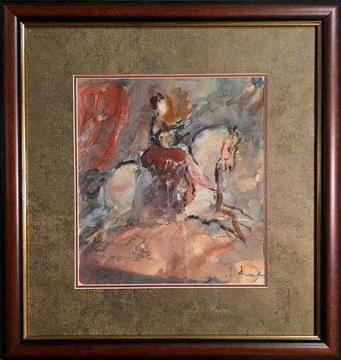 Фонвизин Артур Владимирович - Наездница с собачкой. 1940-1950-е гг. . Бумага, акварель, гуашь. 32,5 