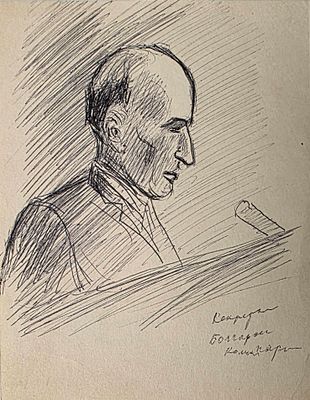 Лабас Александр Аркадьевич - Представитель Болгарии. 1960 г. Бумага, перо. 
19 х 14,5