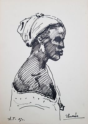 Н/х - Гвиана. Из цикла "VI Всемирный фестиваль молодёжи и студентов в Москве". 1957 г. Бумага 