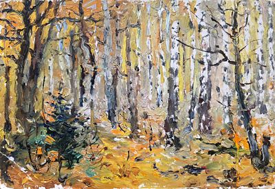 Антонов Сергей Георгиевич - Осенний лес. 1960 г. Картон, масло. 22 х 33