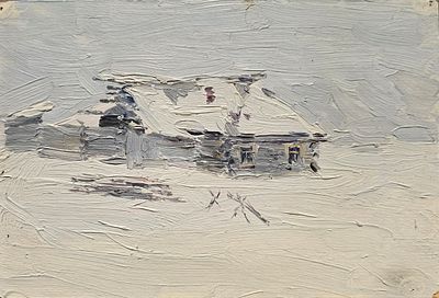 Антонов Сергей Георгиевич - Зима. 1952 г. Картон, масло. 16 х 23,5