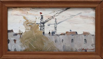 Антонов Сергей Георгиевич - Краны. 1956 г. Картон, масло. 14 х 27