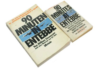 90 minutes at entebbe, the first full inside story of operation aganint terrorisim, bay william 