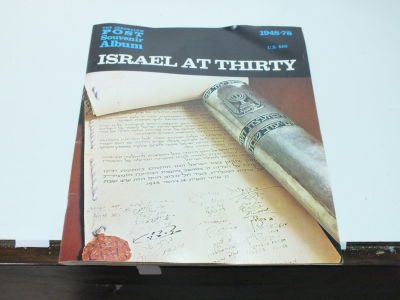 עיתון מהדורה מיוחדת של הג'רוזלם פוסט " ישראל בזמן טרור" 
1948-1978. 28*35 ס"מ מלאה תמונות 