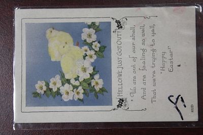 An Easter Post Card. as shown