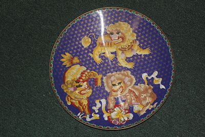 Chinese Cloisonne Kylin Motied Charger. large: 15 1/8" in diameter - possibly old, but exact age 
