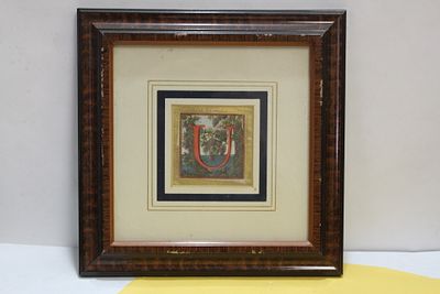 A Framed Letter "U" Calligraphy?. overall= 8 7/8" square