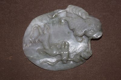 Chinese Jade Plaque. 6" wide at the widest point.