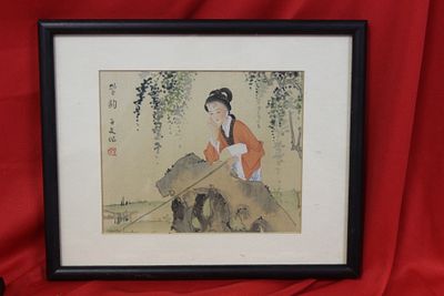 Chinese Painting on Silk. Signed - overall= 10 3/4" x 8 3/4"