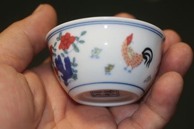 Signed Chinese Chicken Cup. 2 1/2" in diameter