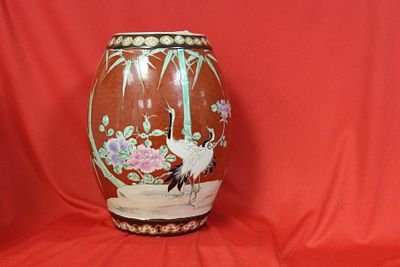 A Porcelain Vase - Japanese. Signed on the bottom - most likely Kutani - 9 3/4" tall