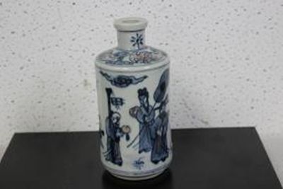A Signed Chinese Blue, White and Copper Red Bottle. 5 7/8" tall