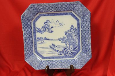 A Japanese Square Charger. Please note: chip - 10" square - 19th century