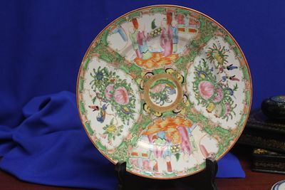 An Antique Chinese Rose Medallion Plate. early 20th century - 9 3/4" in diameter