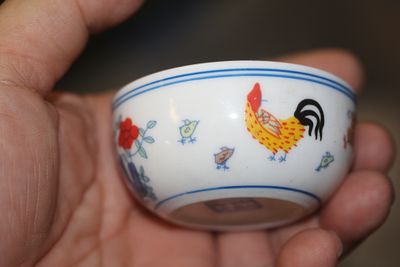 Signed Chinese Chicken Cup. 2 1/2" in diameter