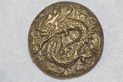 Dragon Brass Belt Buckle. as shown