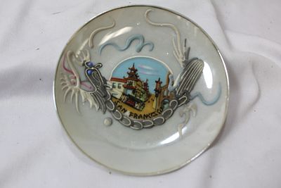 A Decorative Japanese Small Plate. 4" in diameter