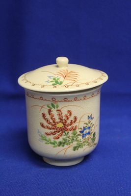 A Vintage Kutani Japanese Tea Cup. with lid - 4 1/8" tall