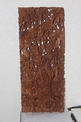 Wooden Bali Panel Wall Hanger. well carved - 17 5/8" x 7 1/4"