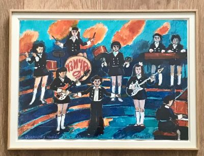 Zoya Cherkassky - Mziuri. Gouache and watercolor on paper 
Hand signed and dated lower left 
Titled 