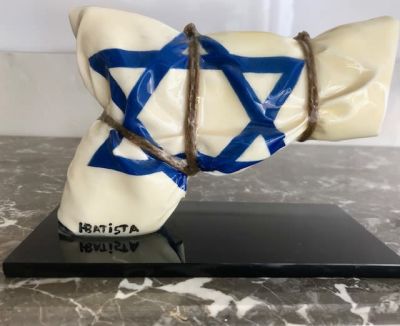 Helder Batista - Gun Isra&euml;l. Mixed media combining real flag, resin and Plexiglas 
Hand signed 