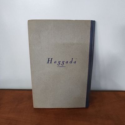 הגדה של פסח