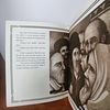 תמונה - 2