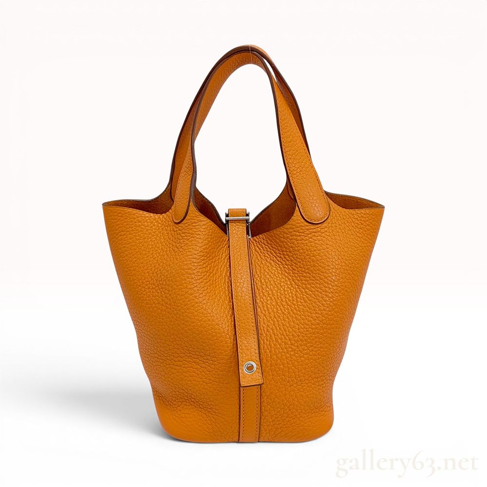 Gallery 63 | Designer Brand Auction Wednesday August 12th #202