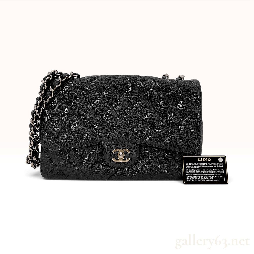 Gallery 63 | Designer Brand Auction Wednesday October 14th #211