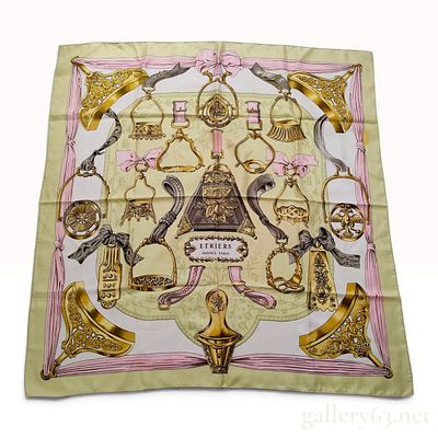 Hermes Etriers Silk Carre Scarf. A Hermes silk carre scarf in the Etriers pattern, originally 