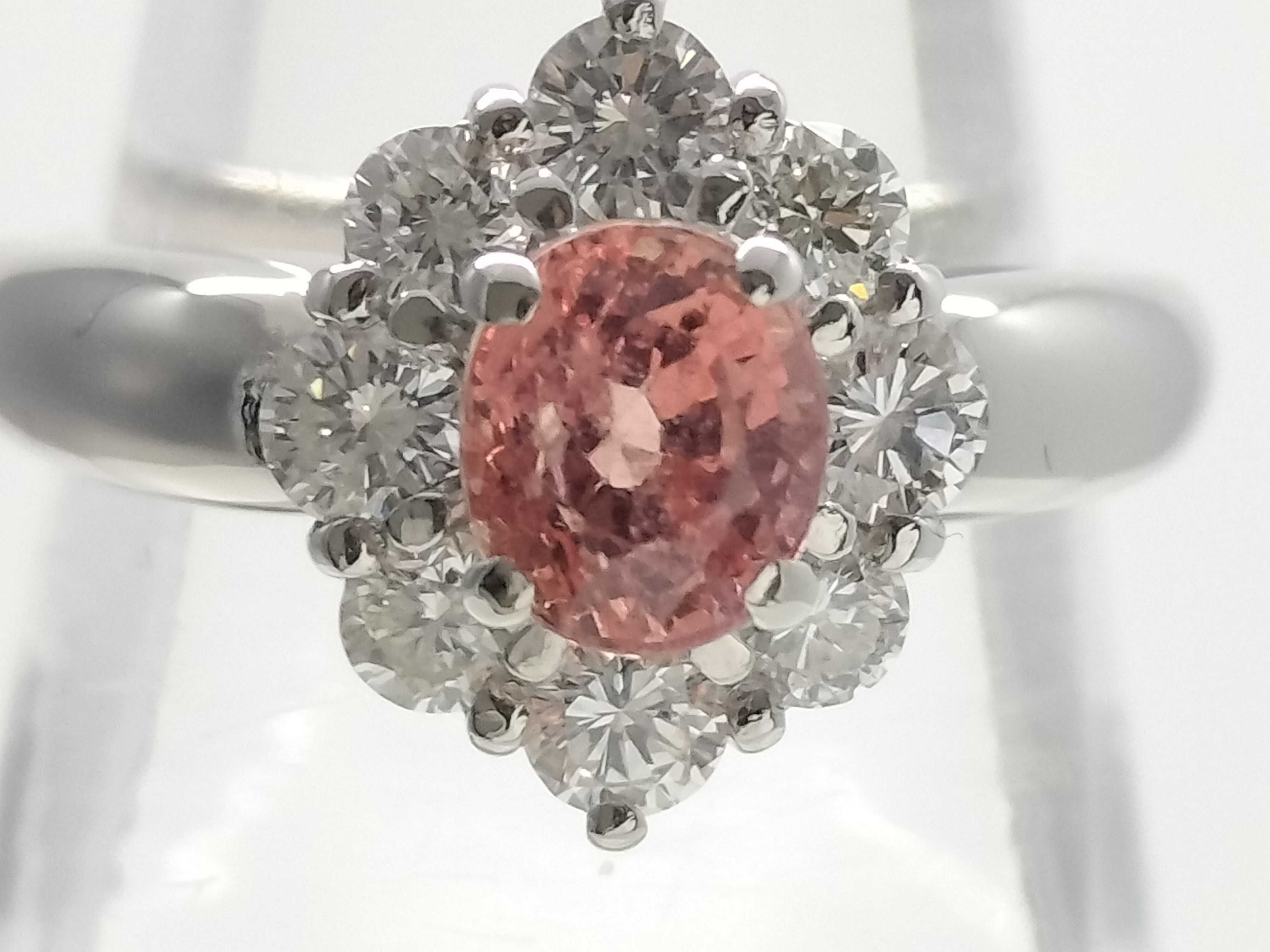 Padparadscha Sapphire and Diamond Halo Ring in Pt900 Platinum, 1.143 Carats