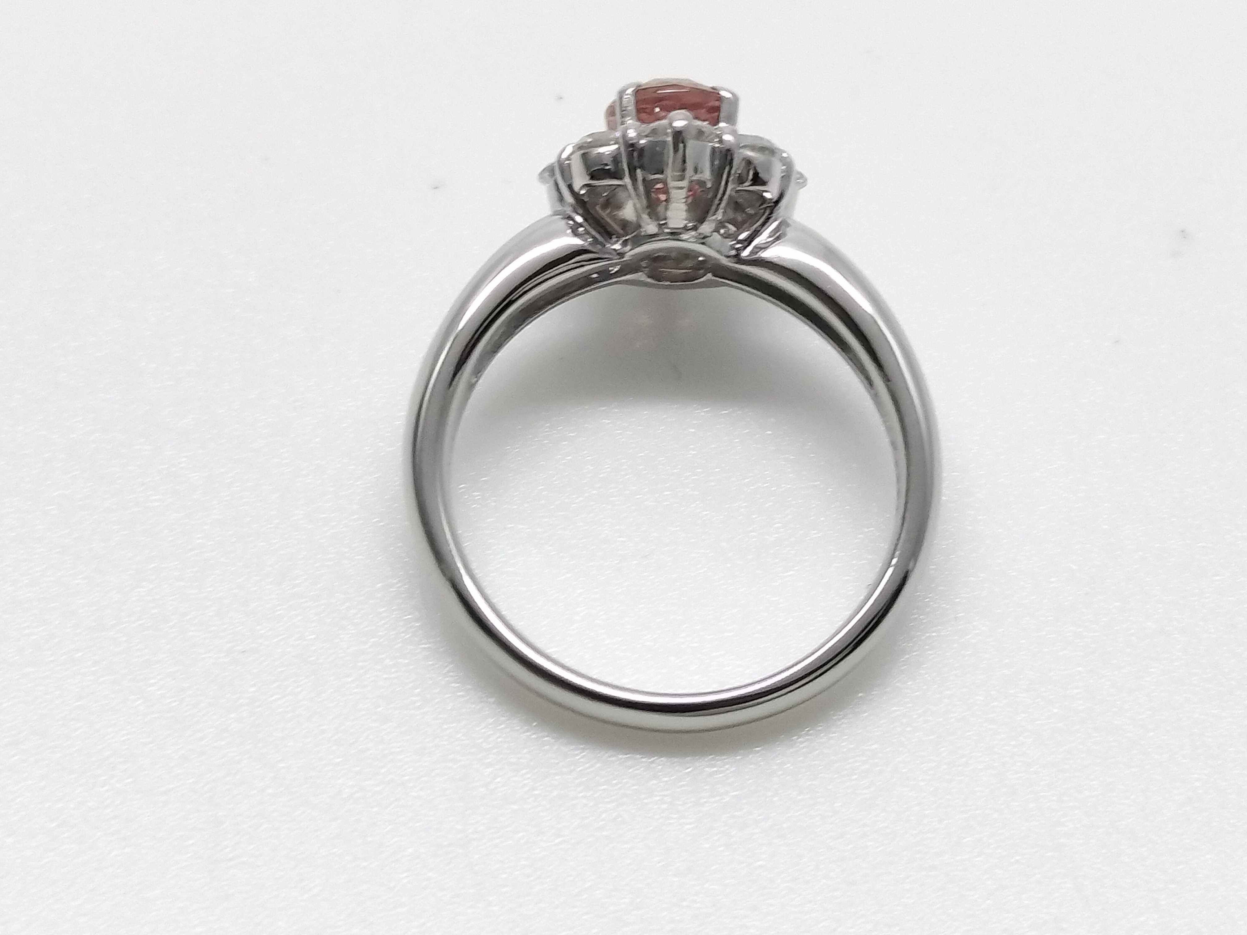 Padparadscha Sapphire and Diamond Halo Ring in Pt900 Platinum, 1.143 Carats