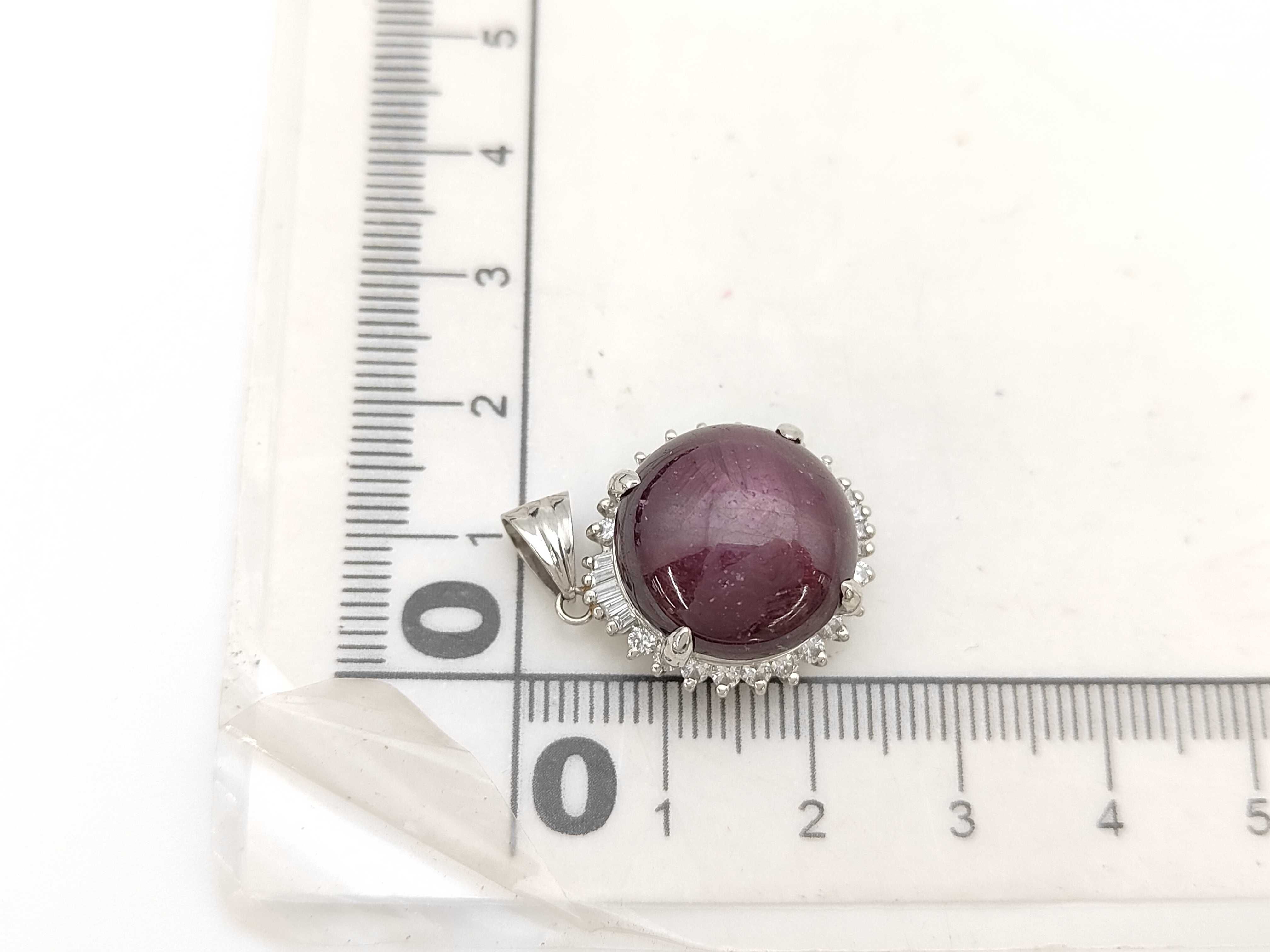 Large 20.50 Carat Star Ruby and 0.64 Carat Diamond Platinum Pendant