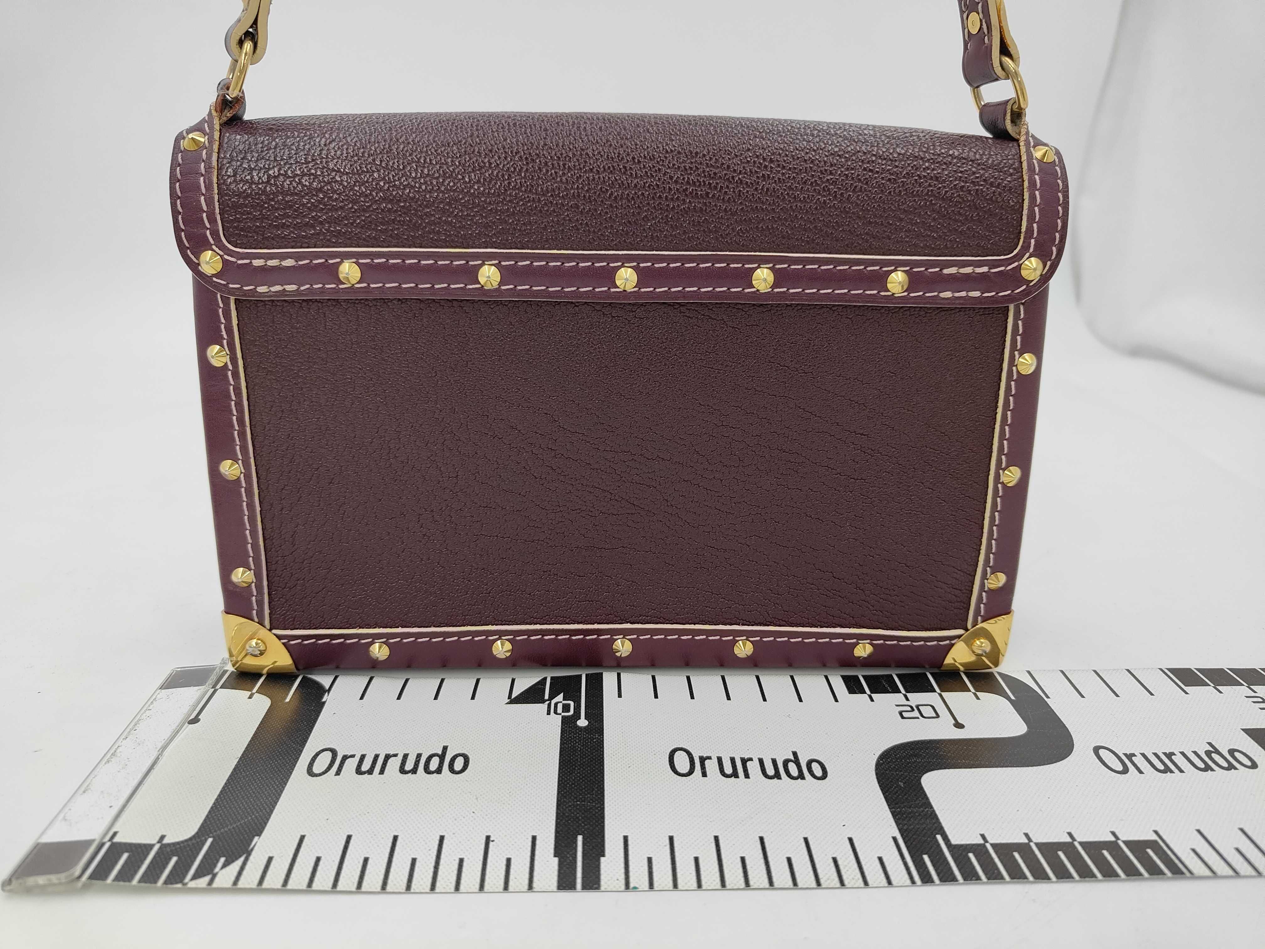 Louis Vuitton Plum Suhali Leather Le Talentueux Shoulder Bag
