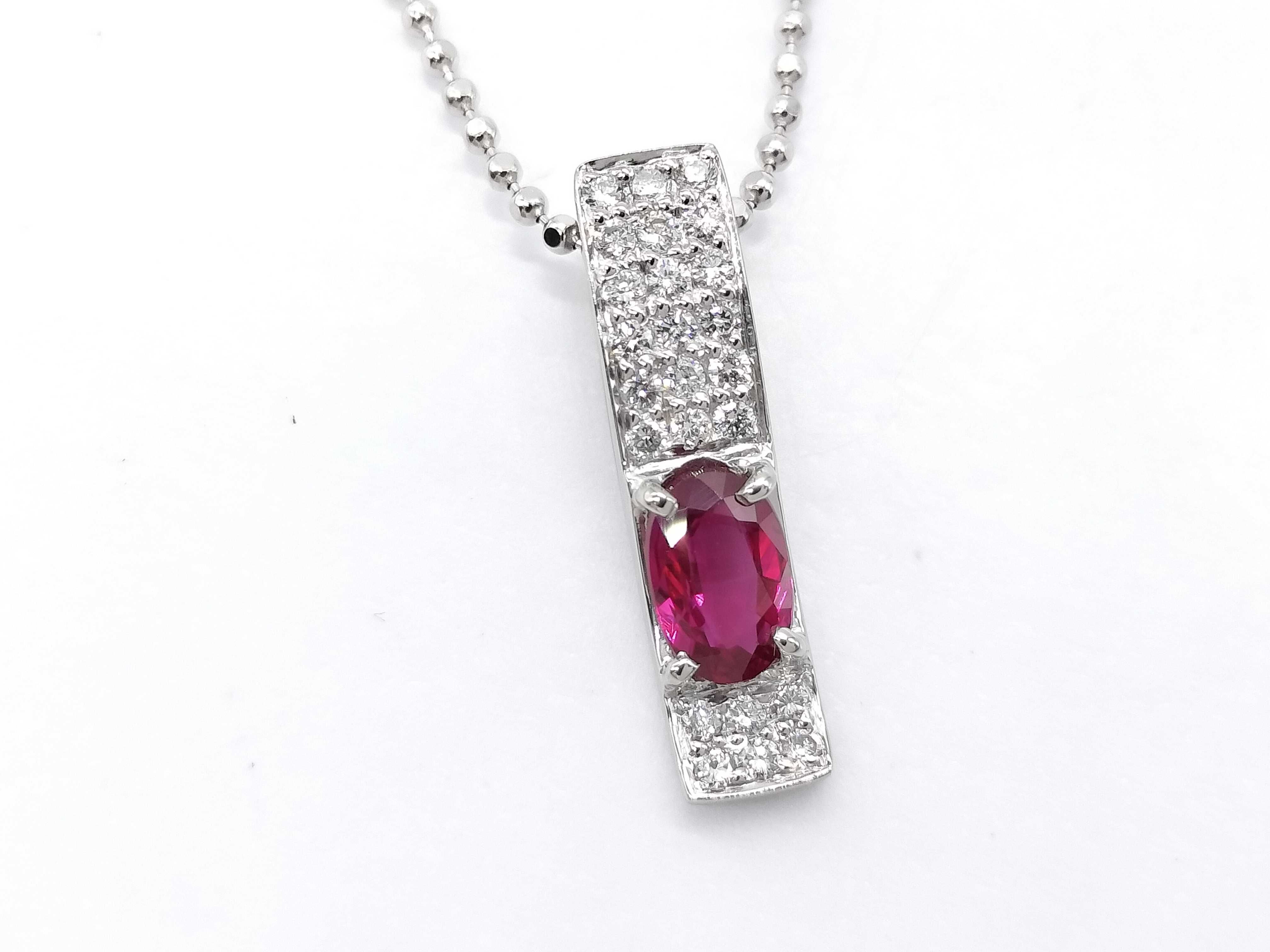 Platinum Ruby and Diamond Bar Pendant Necklace