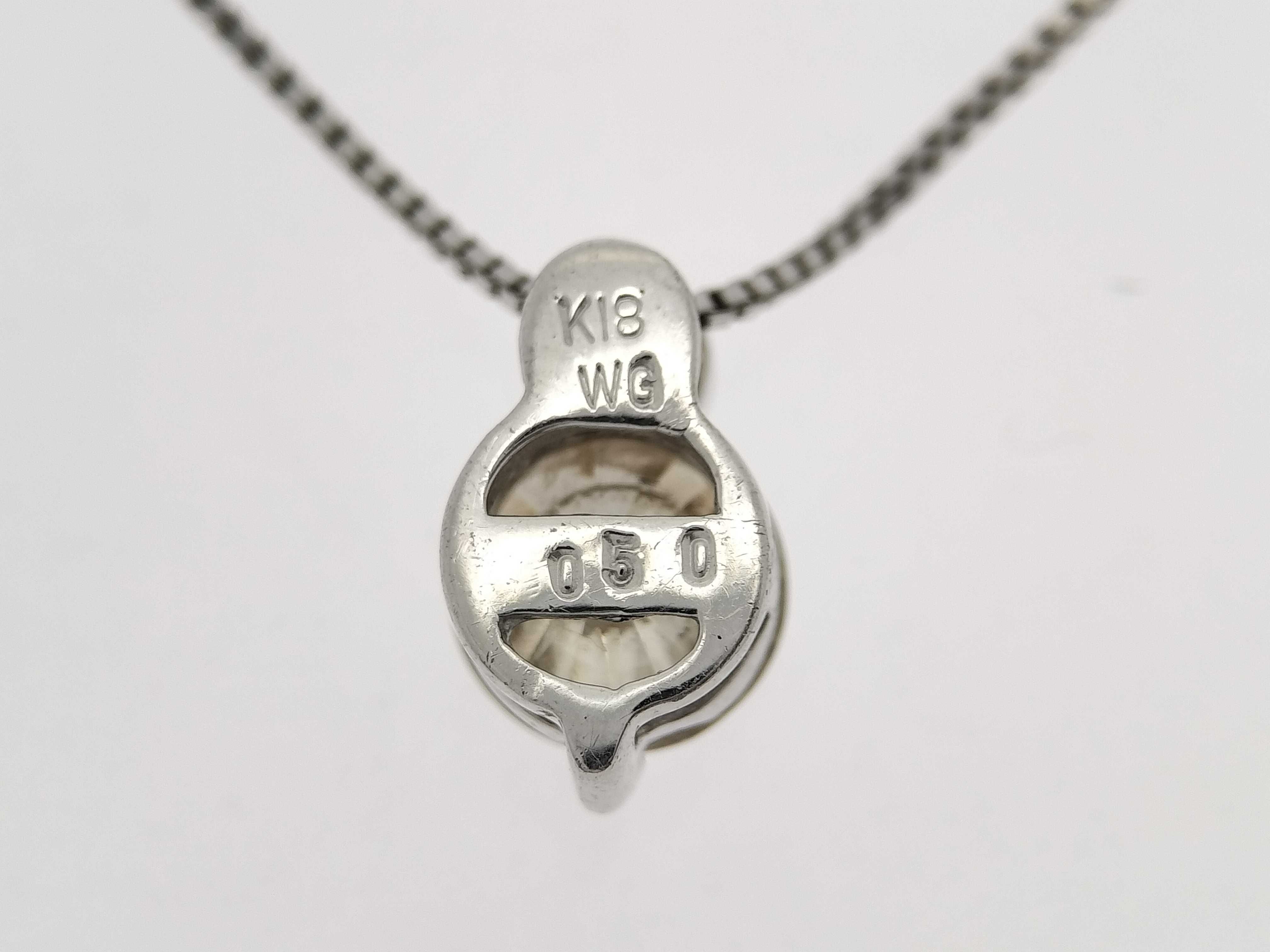 18 Karat White Gold and 0.50 Carat Diamond Solitaire Pendant Necklace