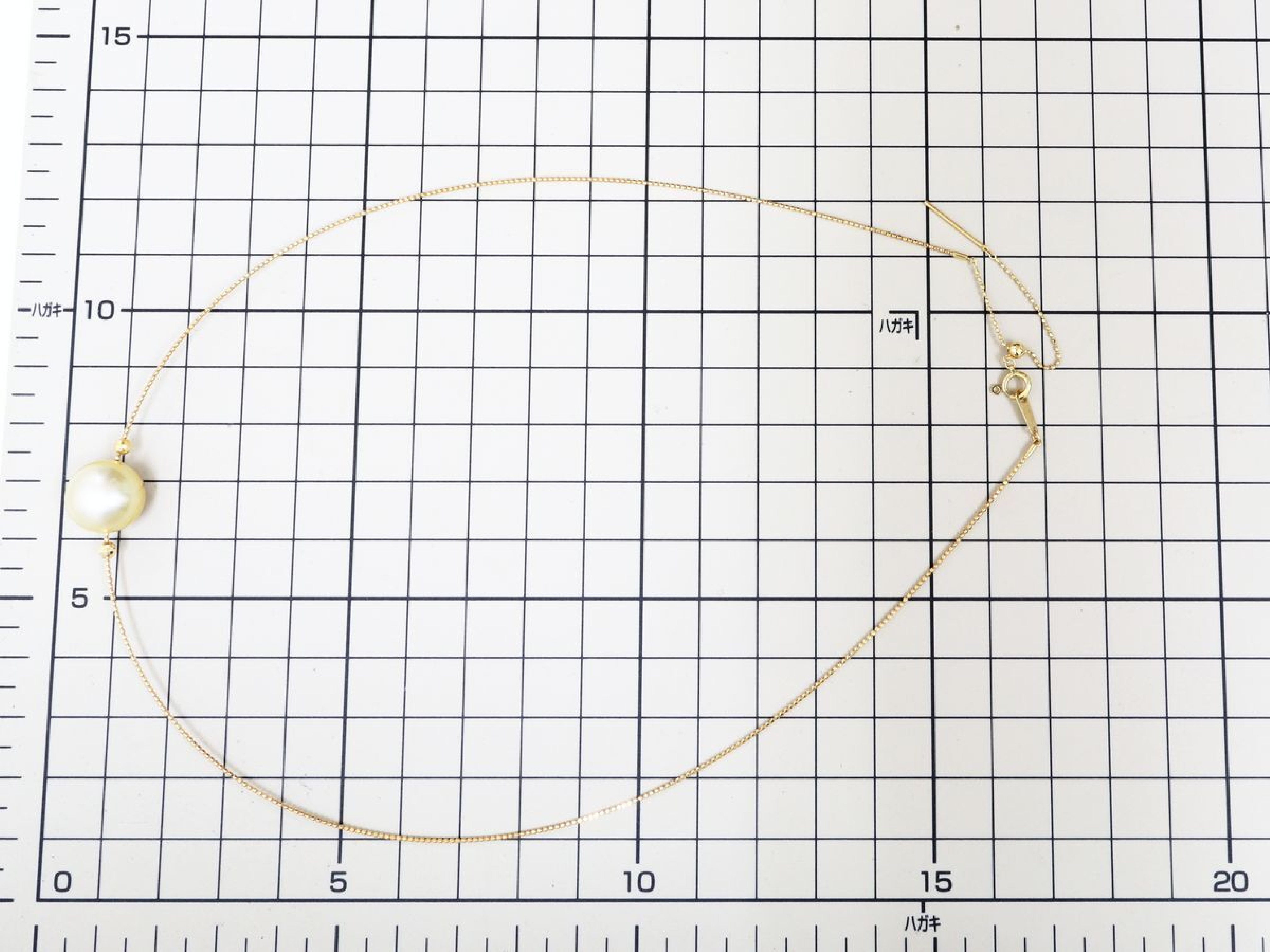 Nanyang Golden Pearl and 18 Karat Yellow Gold Solitaire Pendant Necklace